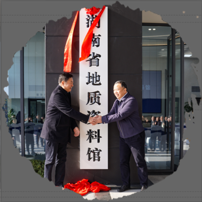 湘菜文化馆 甲方领导对我司授牌